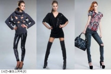 올 가을 패션 피플들을 위한 머스트 해브 아이템 3