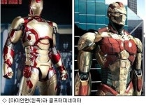 디즈니골프인덕원점 | "웬 아이언맨?"…오리엔트골프, 디즈니와 공방