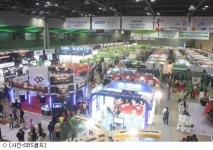 대한민국 골프대전, 19일 일산서 개막