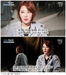 길건, 8년 공백기 "노점상도 해봤다…하루하루 버텨"