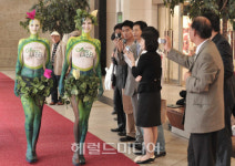 "친환경 의류랍니다"