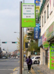 성북구 “어린이식품 우수 판매업소 지정 신청하세요”