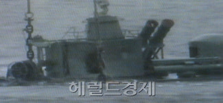 에스엠케이이동지점 | 함미 수중 이동…백령도 근해 수심 25m지점 도착