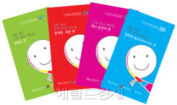 OK매뉴얼 | 외국인 응대, 매뉴얼대로 하면 OK