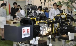 (주)국제정밀문예사 | ‘국제 자동화정밀기기전’ 창원서 개막