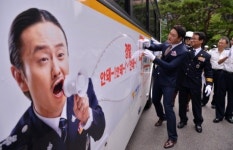 개그맨나경훈의떡볶이하우스 | 서울경찰청 홍보대사에 김원효
