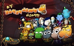 쿤룬코리아, 코믹 카드 RPG '마스터탱커' 4대 오픈 마켓 동시 출시!