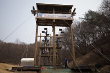 에스원천안연수원내매점 | ‘종합 안심솔루션’ 전문가이자 전사 길러낸다