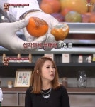 과일을부탁해두리안점 | ‘냉장고를 부탁해’ 홍진영 냉장고, 썩은 과일만 잔뜩…‘경악’