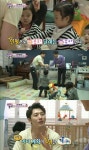 대박삼남매빨래방 | '슈퍼맨이 돌아왔다' 기태영, 삼남매와 만남…로희 돌보는 대박이 '오빠'