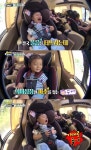 대박삼남매빨래방 | '슈퍼맨' 힐링 위해 떠난 이동국X삼남매, 현실은 대박이의 수난 시대