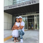 막내딸집신항점 | 션, 정혜영 판박이 막내 딸 공개..생일맞아 기부