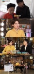 '세상끝까지 와우'양세찬, "다른건 다 포기해도 형은 포기 못해"