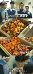 문장건설안중함바식당 | '구내식당' 성시경 "함바식당 너무 맛있어..두 그릇 먹어도 되냐"