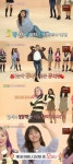 '아이돌룸' 제 5회 하바나 코리아는 모모 "춤하면 명실상부 모모"