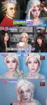 '랜선라이프' 퓨어디, 좀비 엘사 모습에 스튜디오 '깜놀'