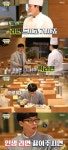 라면요리사 | '놀면 뭐하니?' 유재석,라면요리사로 변신...'다양한 시도'