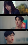 ‘스타트업’ 남주혁, 김선호 팩폭에 ‘주먹’…김선호, 김해숙 실명 소식에 ‘오열’