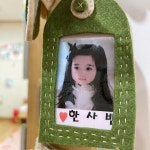 군립한석봉어린이집 | 한석준, 딸 사빈 어린이집 등원에 눈시울 "어찌나 대견하고 기특한 지"