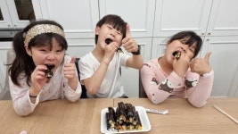 후기