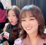 정미애, 오늘도 활짝 웃는 트롯 송혜교.."오늘 숙행 언니 보러가요~"
