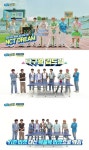 '주간아이돌' NCT DREAM, 복불복 탁구 도전..탁구왕 제노 강자 등장에 '깜놀'