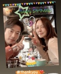 손태영, 사랑꾼 ♥권상우와 뉴욕에서 생일파티..여전히 달달해