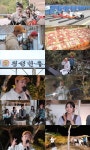 산처녀산장슈퍼 | '힐링산장2' 이영현, 광하 카드 플렉스→엄마 수다까지..슈퍼우먼 힐링
