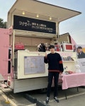 장승조, '설강화' 인연 정해인 커피차 선물에 엄지척.."고마워 정스타~"