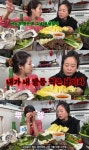 미자 "구독자 50만, 진심이었는데..내가 너무 많이 변해" 오열(미자네주막)