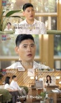 ‘결혼지옥’ 네버엔딩 돈 싸움..아내 “결혼 끝낼 생각에 서로 이득 챙기는 것 같아”