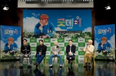 “차별점은 GD” 정형돈과 11년만 재회→‘88나라’ 옥순까지 등장..지드래곤의 ‘굿데이’(종합)
