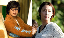 최지손 헤어샾 | 배용준 최지우 등, 日 껌회사에 초상권 9억5천 소송