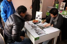 (주)풍림문경지점(4종) | (주)한국전자담배 문경지점, 박준규 팬사인회 성료