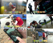 '1박2일' 김종민, 미션 성공 직전 엄태웅 팀에 검거