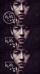 한글학회 "'착한남자'에서 '차칸남자'로 변환, 이게 절충안?"