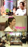 '룸메이트' 조세호, 지성+미모의 집주인 루비 보고 '화색'