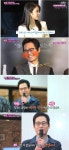 살드뮤지끄salledemusique장예원피아노스튜디오 | '한밤' 김성균, 장예원 아나에 사심? "팬이다" 부끄부끄
