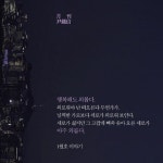 (유)윤신농산 | "행복해도 외롭다"…윤종신, 월간윤종신 티저 공개