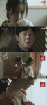 서예지, 박병은과 19금 동침 후 "사랑은 숨길 수 없다, 이성 마비" ('이브')