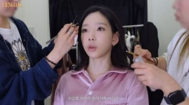 태연, 진지한 고민 "화장품 회사 들어가 볼까?"…코덕 본능 폭발