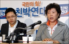 김순애헤어아트 | 김순애 "잘못 있다면 딸 경력 쌓을 욕심 뿐"