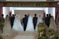 (주)세스코 경기북부지역단 경기북부지부 | 법무보호복지공단 경기북부지부 ‘플라타너스 결혼식’