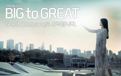 신한카드렌탈/리스사용료 | 신한카드, 카자흐스탄 할부·리스 시장 진출