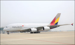 (주)지큐엘(4호기) | 아시아나항공 A380 4호기 도입…뉴욕 주 7회 운항