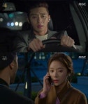 "못하겠다 혜진아~!" 박서준 앓이 더는 못하겠다