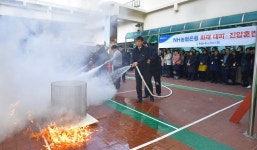 (주)브라운에프엔비 NH농협은행용산별관 | NH농협은행, '화재 진압·대피 훈련' 실시