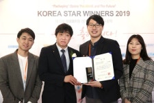 아워홈평화발레오연구소주 | 아워홈, 미래패키징 신기술 한국생산기술 연구원장상 수상