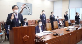 방송문화진흥회, 한국방송광고진흥공사 국정감사