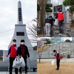 온천천1지구(사직천~세병교 ) 운동시설 | 경남은행, 3·1절 맞아 현충시설 환경정화 봉사활동 실시